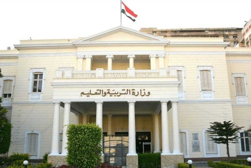 عنوان المقال رقم 91317